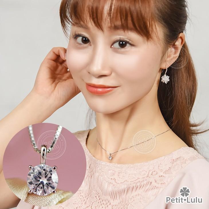 Petit Lulu ネックレス レディース ペンダントネックレス Petit Lulu ネックレス レディース ペンダントネックレス