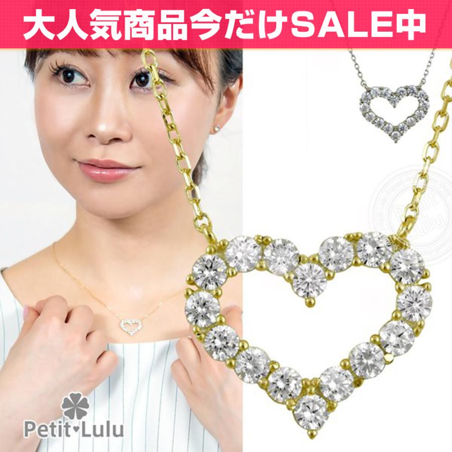 Petit Lulu（プチルル） ネックレス レディース ダイヤモンドCZ 女性 