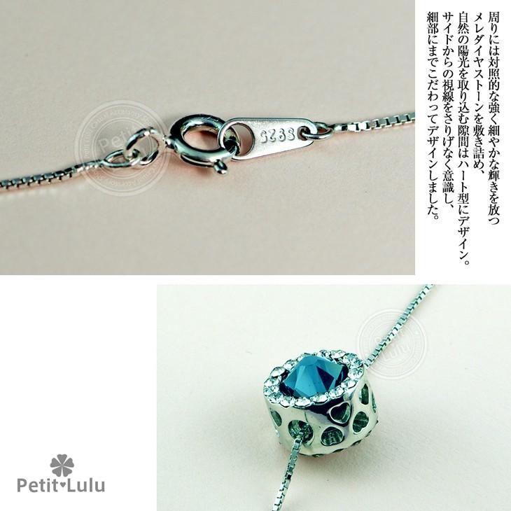 Petit Lulu（プチルル） ネックレス レディース ダイヤCZ 女性 彼女 