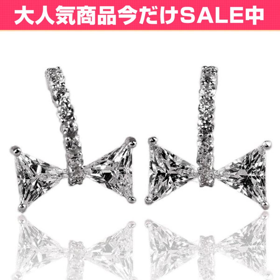 アクセサリー 『紫苑の雫』スーパーセブン ハンドメイドペンダントBN-260
