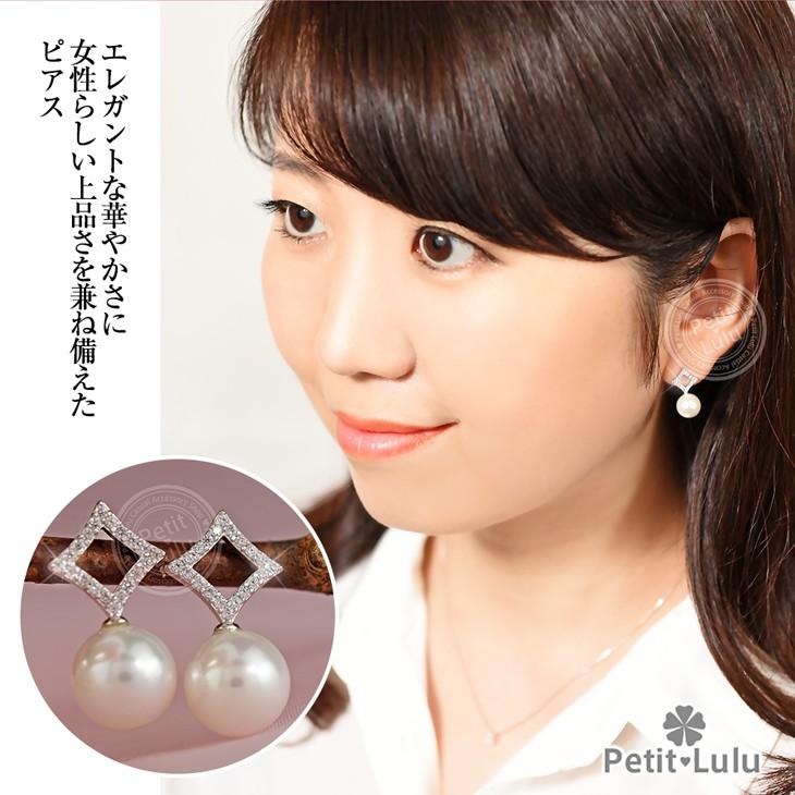 ピアス レディース 18金 つけっぱなし ピアス K18 金属アレルギー対応 シルバー パール ダイヤ型 シンプル 誕生日 プレゼント ギフトの画像