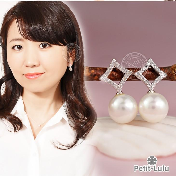 ピアス レディース 18金 つけっぱなし ピアス K18 金属アレルギー対応 シルバー パール ダイヤ型 シンプル 誕生日 プレゼント ギフトの画像