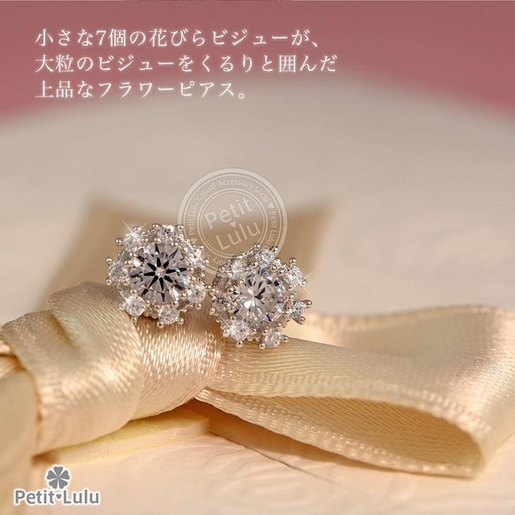 ピアス レディース シルバー925 18金 K18 プラチナ 仕上げ ネージュ 雪の華 花 フラワー  スワロフスキー 誕生日 プレゼント ギフトの画像