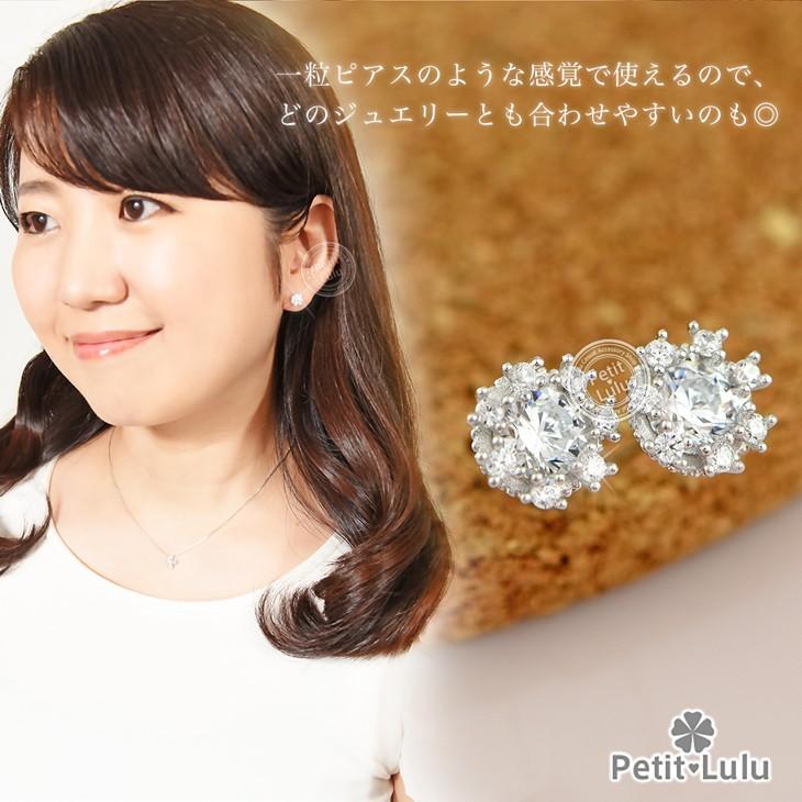 ピアス レディース シルバー925 18金 K18 プラチナ 仕上げ ネージュ 雪の華 花 フラワー  スワロフスキー 誕生日 プレゼント ギフトの画像