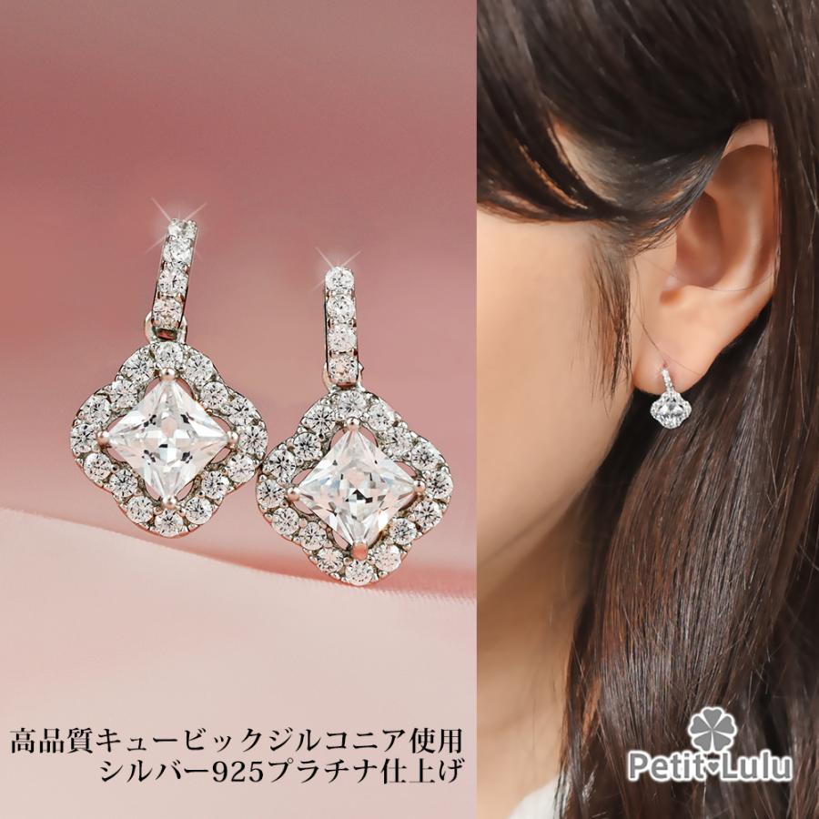 Petit Lulu（プチルル） ピアス レディース 18金 つけっぱなし ピアス