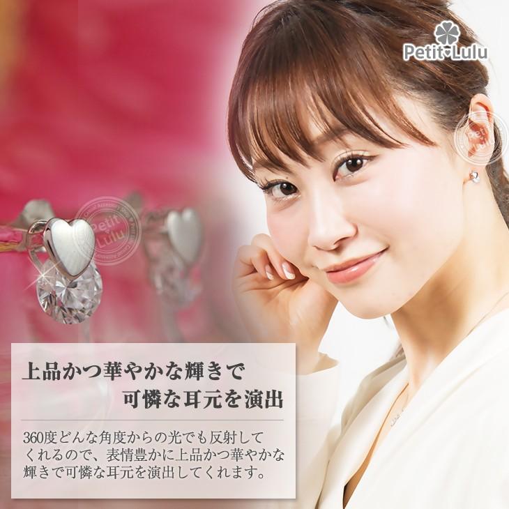 Petit Lulu（プチルル） ピアス レディース 18金 つけっぱなし ピアス 