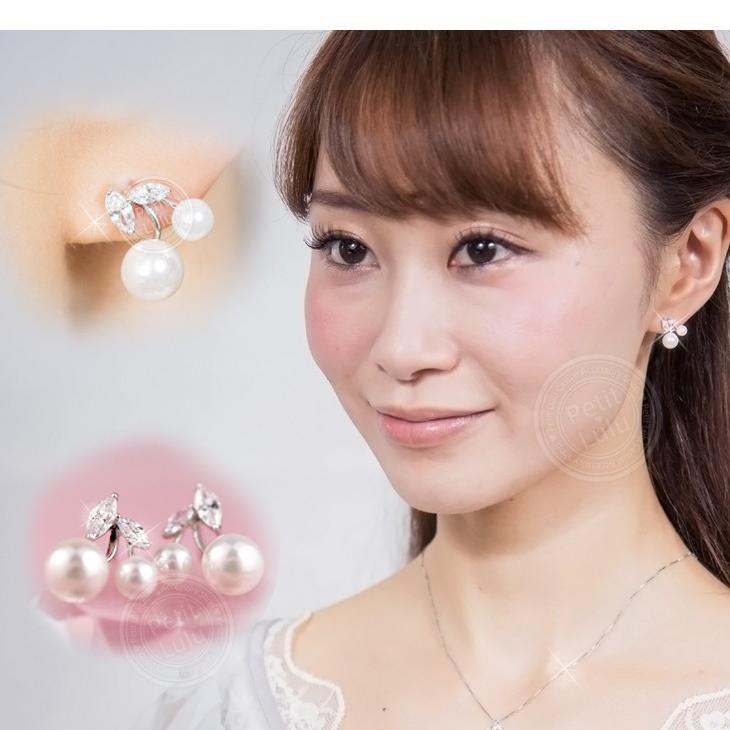 ピアス レディース 18金 つけっぱなし ピアス K18 プラチナ仕上げ シルバー925 チェリー さくらんぼ 誕生日 プレゼント ギフト 誕生日 プレゼント ギフト : s200067 : ピアス・指輪ならプチルル - 通販 - Yahoo!ショッピング ピアス レディース 18金 つけっぱなし ピアス K18 プラチナ仕上げ シルバー925 チェリー さくらんぼ 誕生日 プレゼント ギフト 誕生日 プレゼント ギフト : s200067 : ピアス・指輪ならプチルル - 通販 - Yahoo!ショッピング