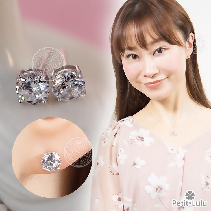 ピアス レディース 18金 つけっぱなし ピアス K18 金属アレルギー対応 シルバー 一粒 誕生日 プレゼント ギフト   おしゃれの画像