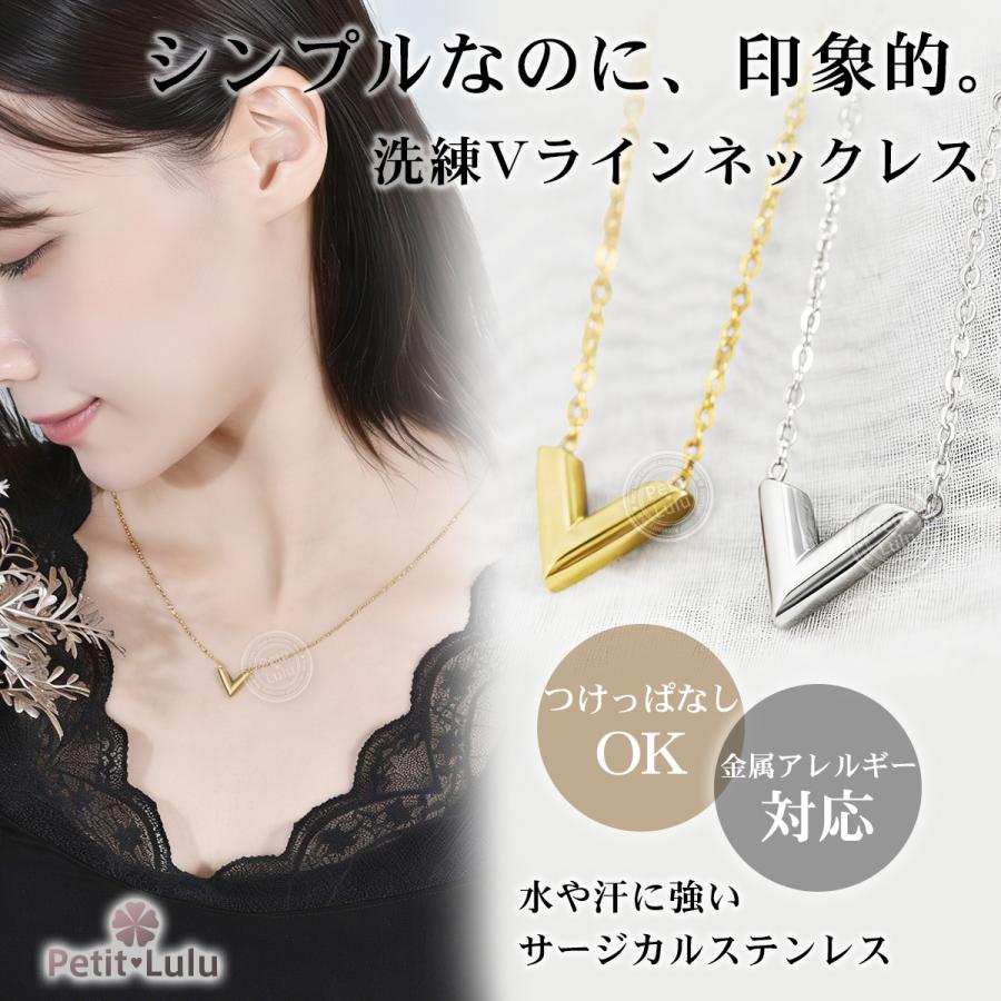 Petit Lulu（プチルル） 新作 ネックレス レディース つけっぱなし 