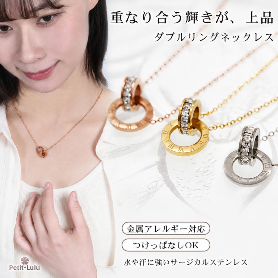 Petit Lulu（プチルル） 新作 ネックレス レディース つけっぱなし 