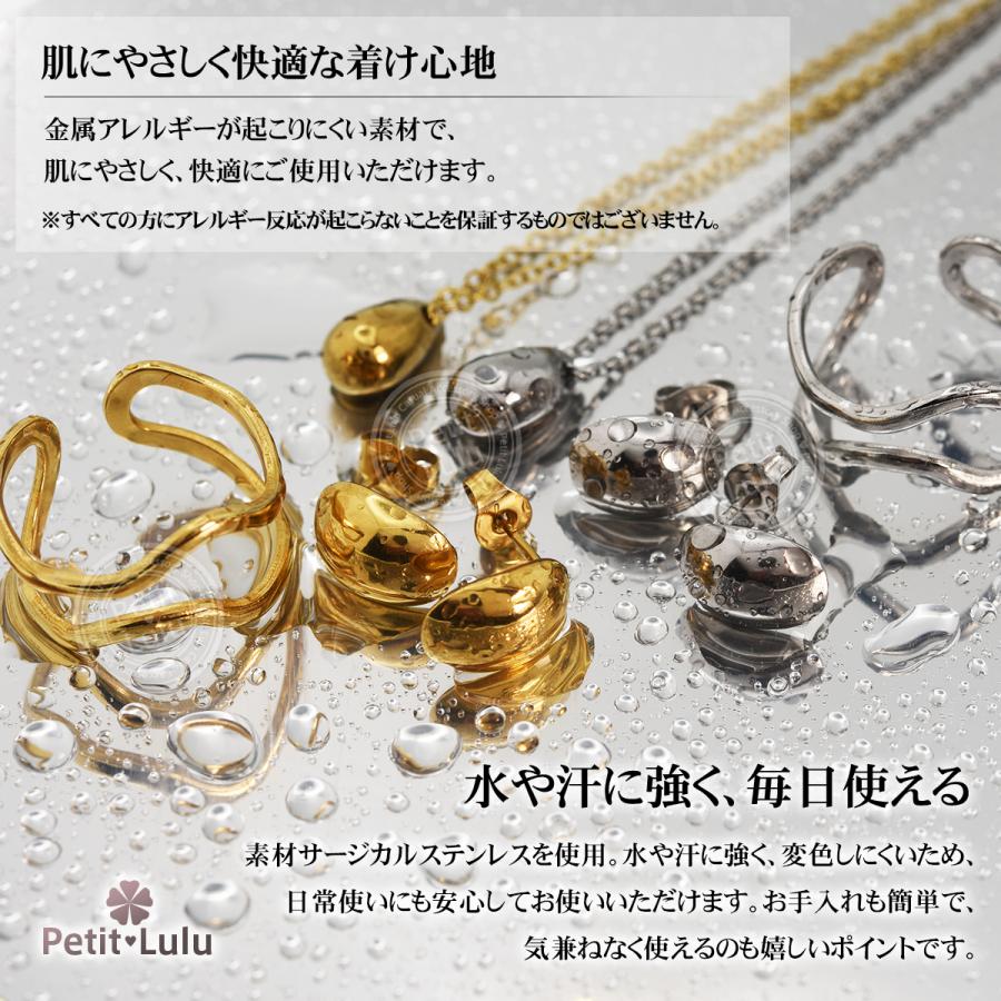 Petit Lulu（プチルル） 新作 ネックレス レディース つけっぱなし