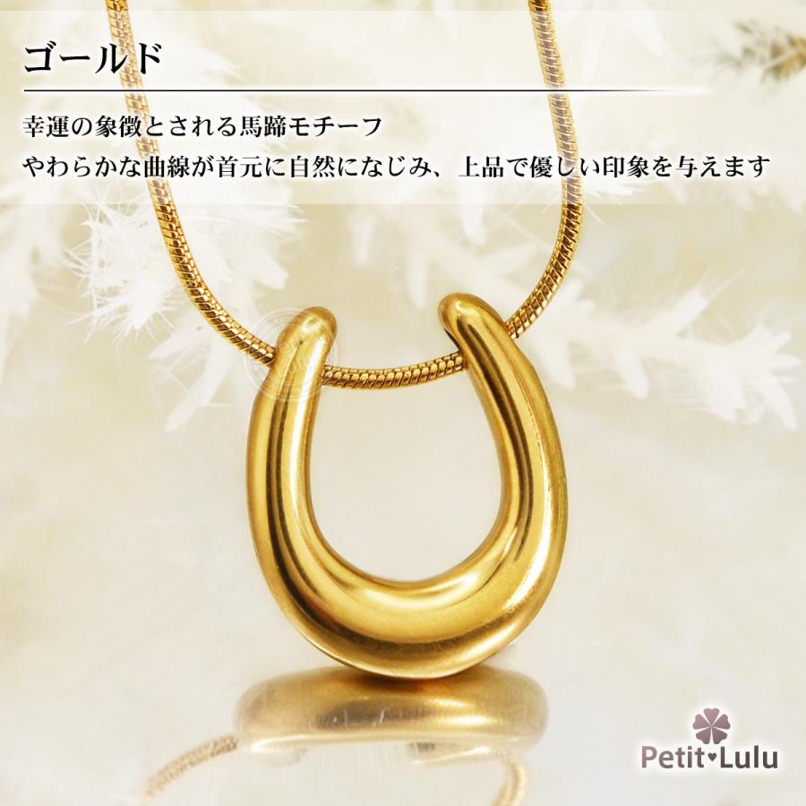 Petit Lulu（プチルル） 新作 ネックレス レディース つけっぱなし