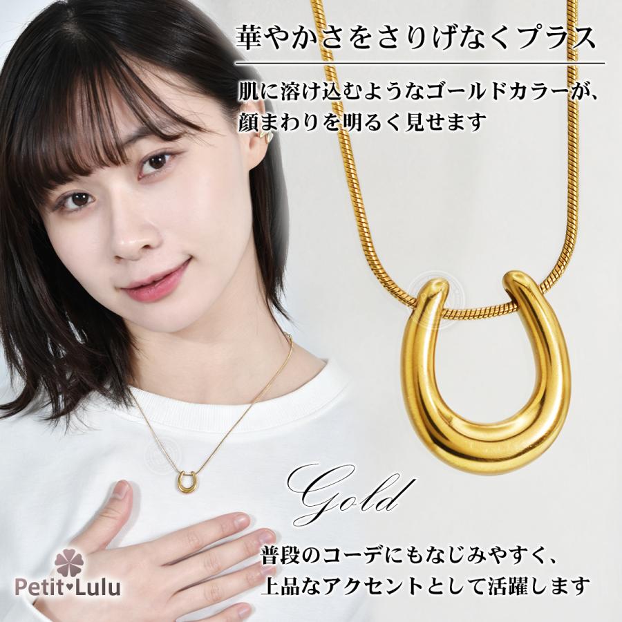 Petit Lulu（プチルル） 新作 ネックレス レディース つけっぱなし