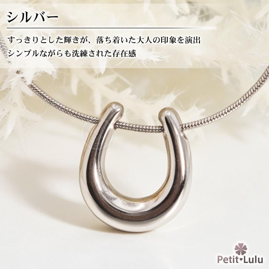 Petit Lulu（プチルル） ネックレス レディース つけっぱなし