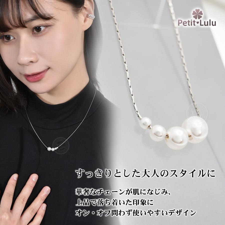 Petit Lulu（プチルル） ネックレス レディース つけっぱなし