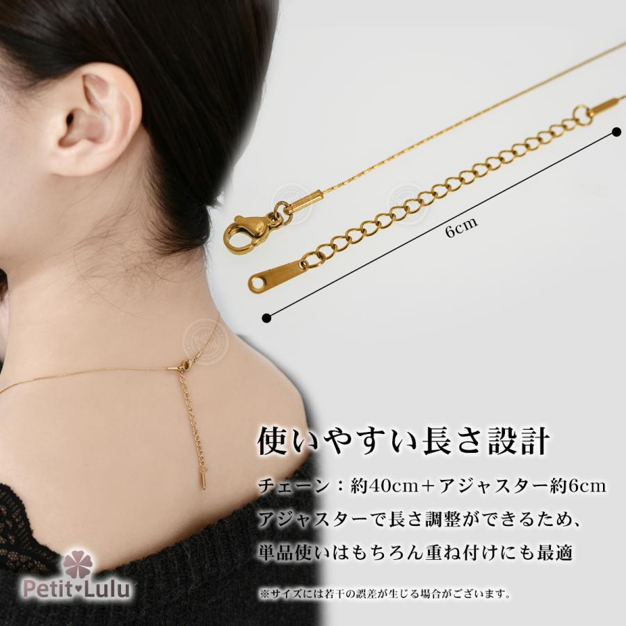 Petit Lulu（プチルル） ネックレス レディース つけっぱなし