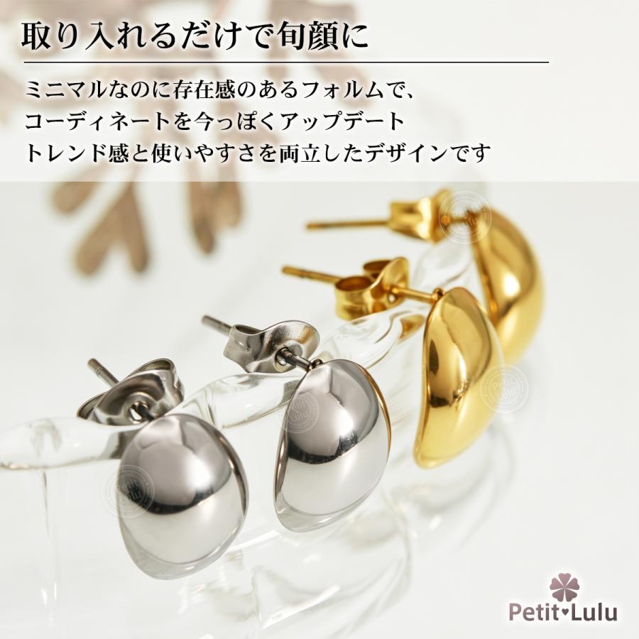 即発送❤️‍ピアス シルバー 新品同様 レディース Petit Lulu（プチルル） ピアス レディース つけっぱなし サージカル