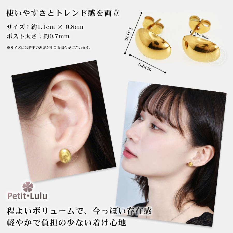 即発送❤️‍ピアス シルバー 新品同様 レディース Petit Lulu（プチルル） ピアス レディース つけっぱなし サージカル