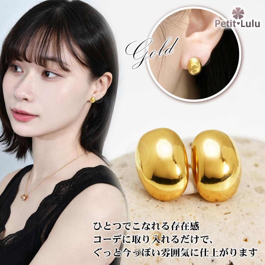 Petit Lulu（プチルル） ピアス レディース つけっぱなし サージカル