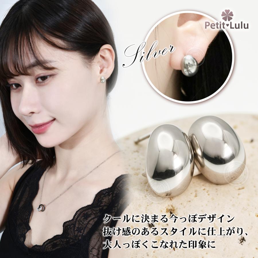 Petit Lulu（プチルル） ピアス レディース つけっぱなし サージカル