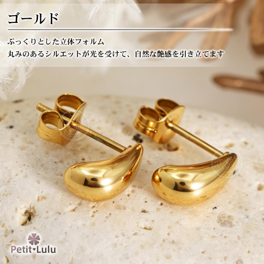 Petit Lulu（プチルル） 新作 ピアス レディース つけっぱなし 