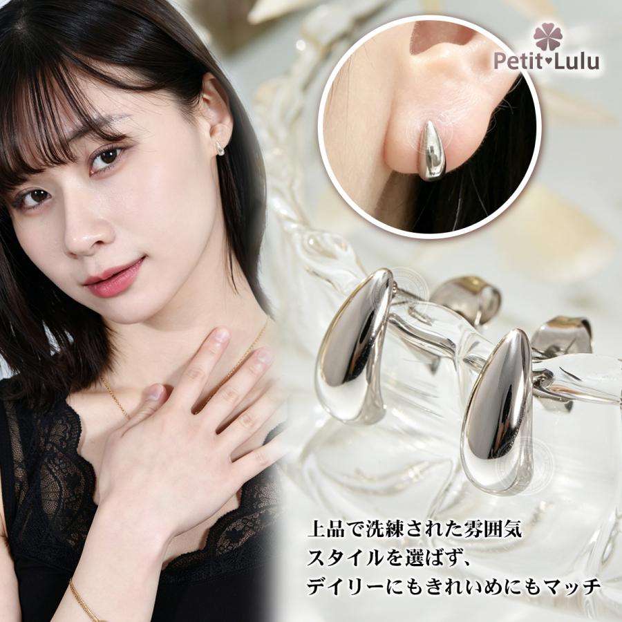 Petit Lulu（プチルル） 新作 ピアス レディース つけっぱなし 