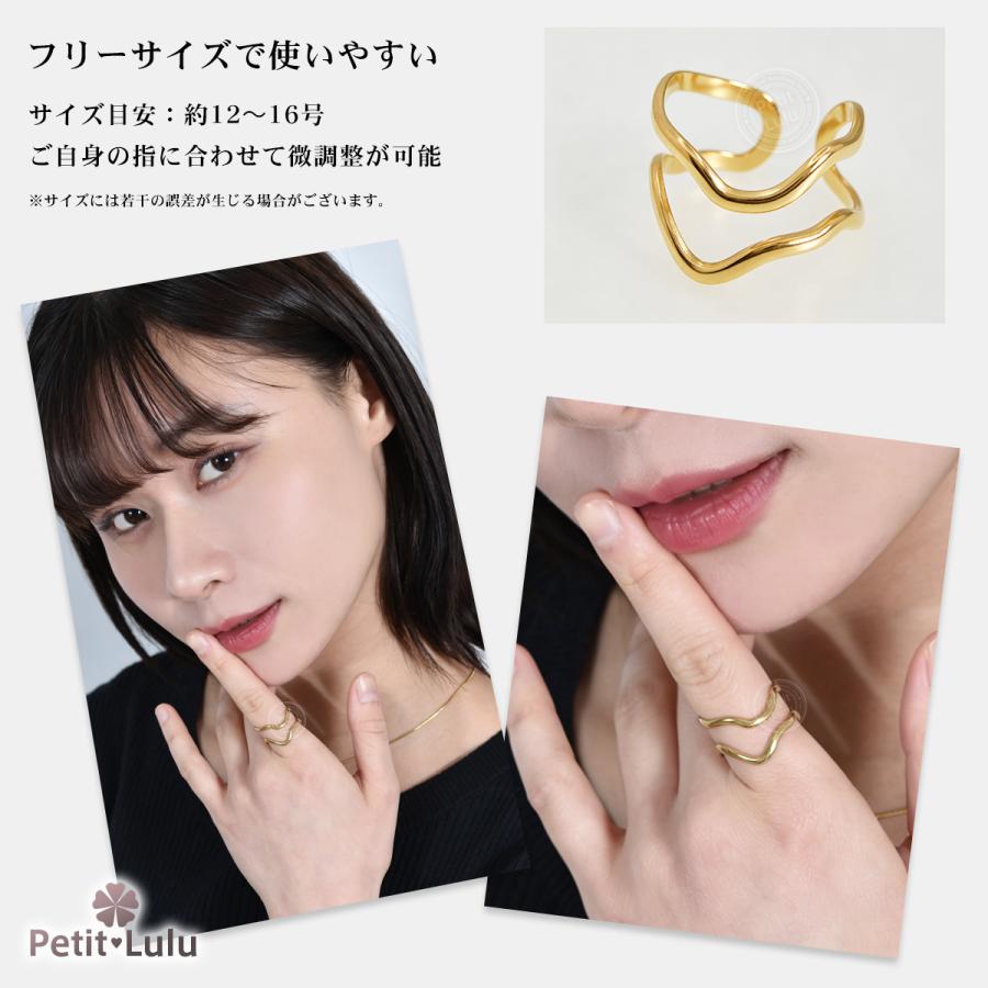 Petit Lulu（プチルル） 新作 指輪 リング レディース フリーサイズ