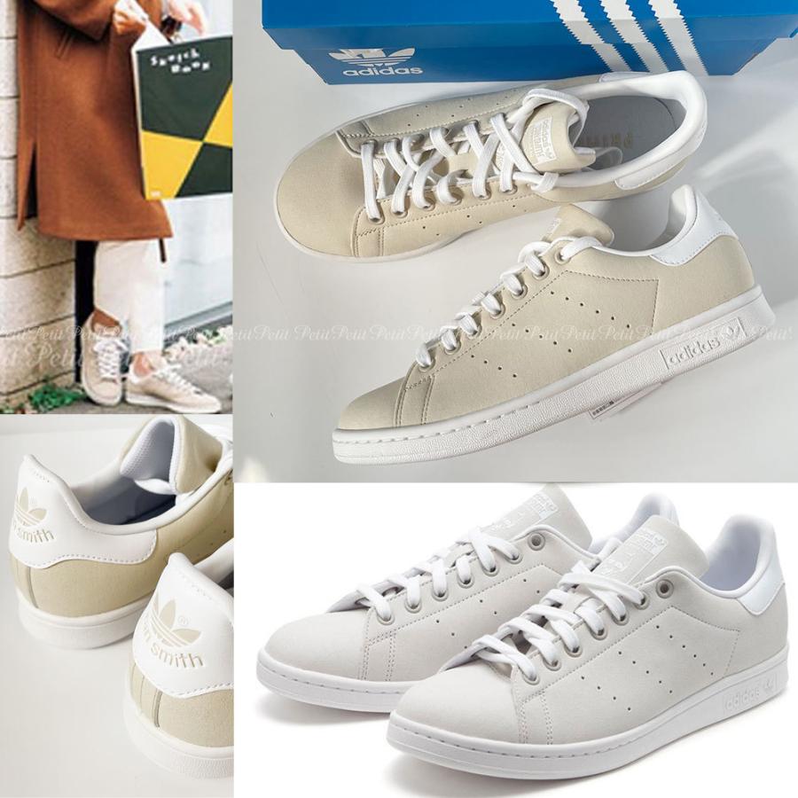 Adidas アディダス オリジナルス スタンスミス Stan スニーカー Smith スゥエード調 合皮素材 ファッション Gy5714 スタンスミス Adidasgy5714 ベージュ グレー プチ プチ リクエスト型ショップ Gy5716 エコレザー