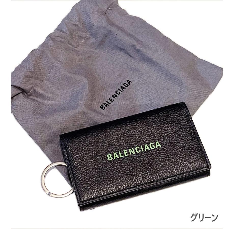 BALENCIAGA バレンシアガ CASH キャッシュ ロゴ 6連フック付きキー