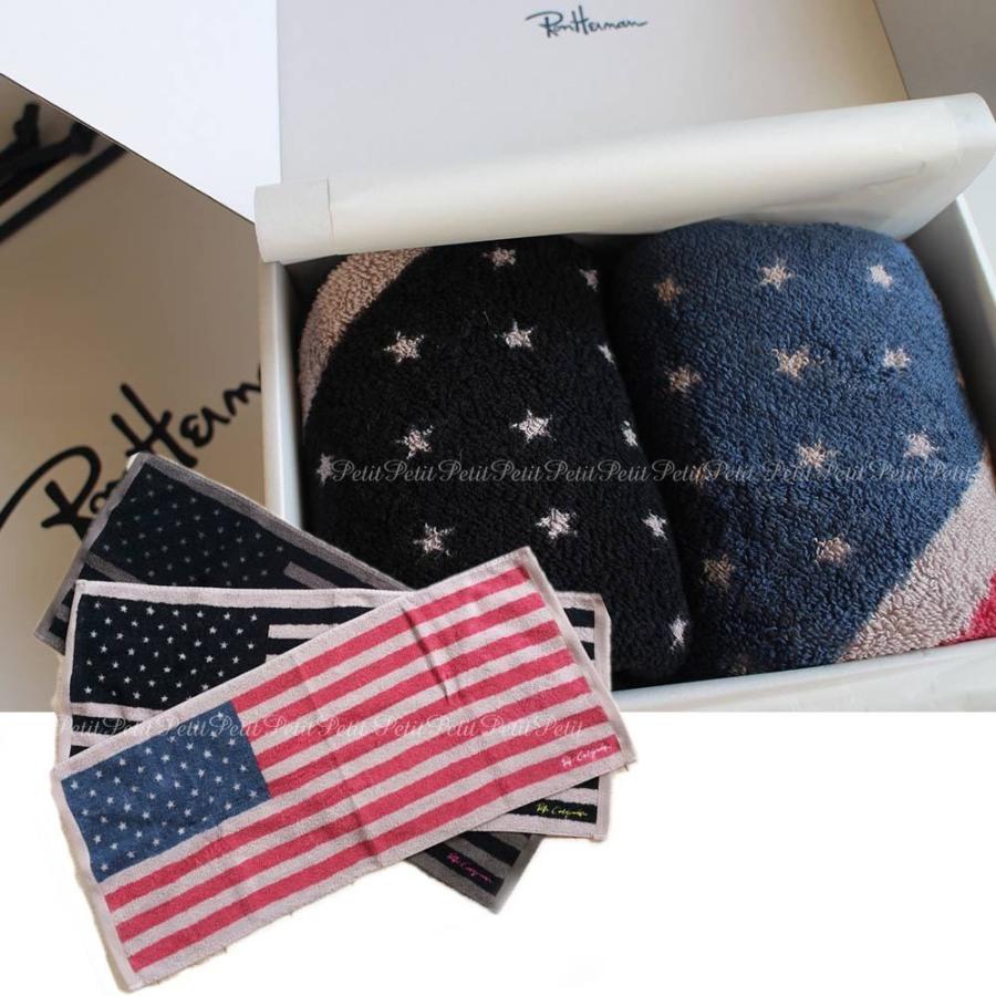 Ron Herman ロンハーマン New Flag Towel 星条旗 バスタオル2枚セット ギフトボックス入り Rh Flagtwbath2 リクエスト型ショップ プチ プチ 通販 Yahoo ショッピング