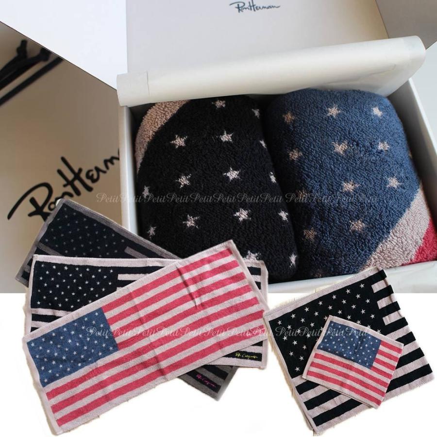 Ron Herman ロンハーマン New Flag Towel 星条旗 バス フェイスタオル ギフトボックス入り Rh Flagtwbathface リクエスト型ショップ プチ プチ 通販 Yahoo ショッピング