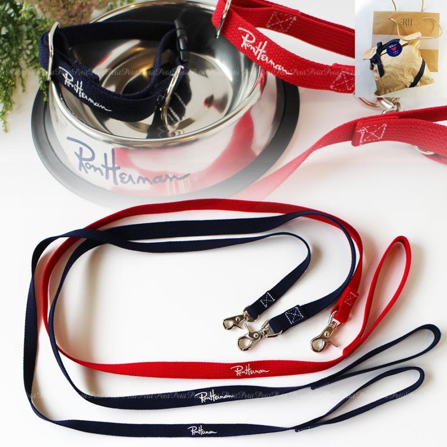 Ronherman ロンハーマン ドッグ用リード ロゴ入り 犬用 ギフト Rhpetlead リクエスト型ショップ プチ プチ 通販 Yahoo ショッピング
