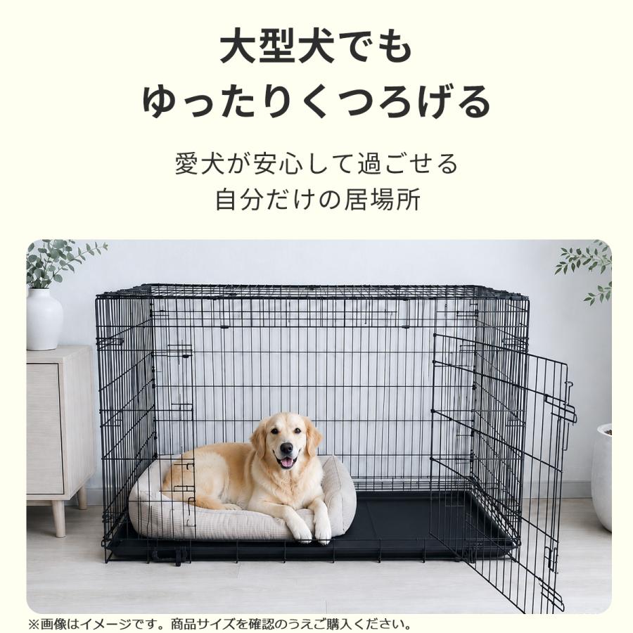 Petit ruban（プチリュバン） 特別価格 ペットケージ 折りたたみ式