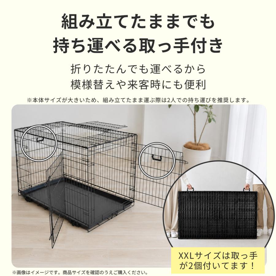 Petit ruban（プチリュバン） 特別価格 ペットケージ 折りたたみ式
