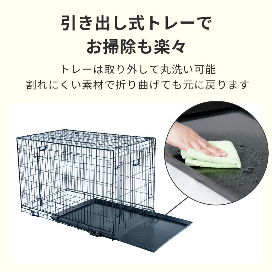 Petit ruban（プチリュバン） 特別価格 ペットケージ 折りたたみ式