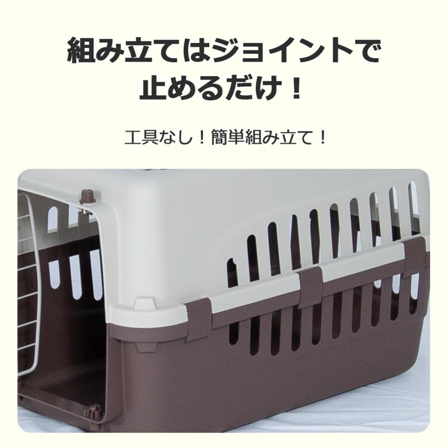 Petit ruban（プチリュバン） ペットキャリー DX50 2個セット 犬 猫