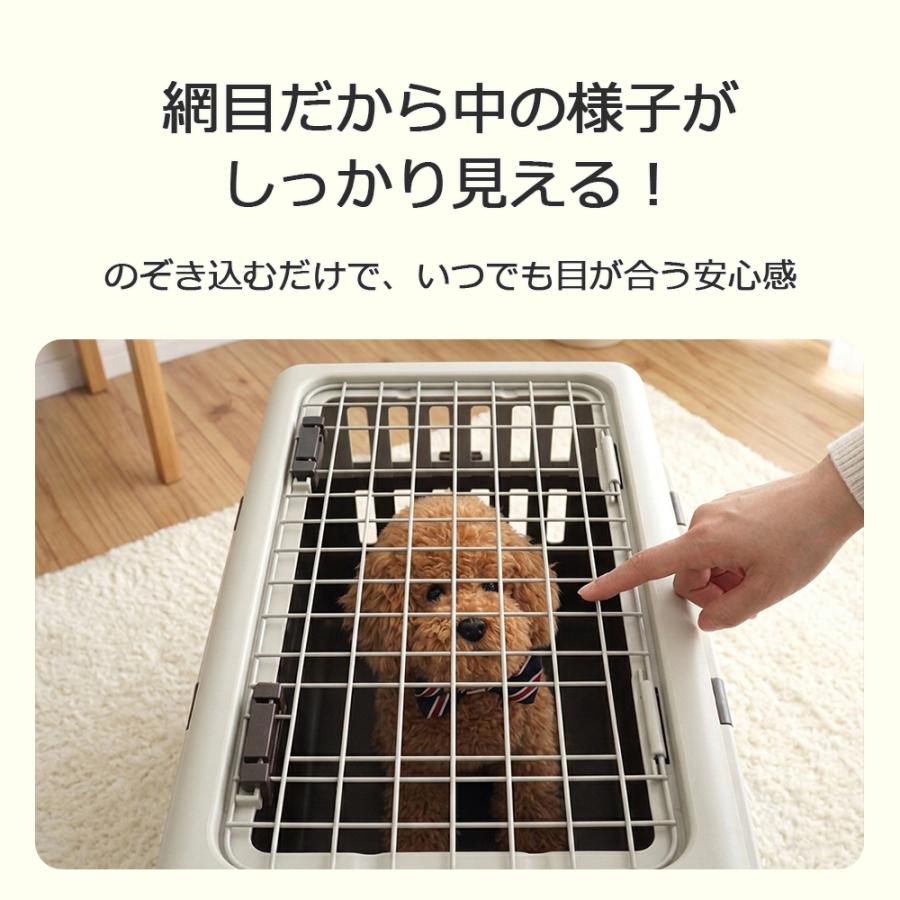Petit ruban（プチリュバン） ペットキャリー DX50 ダブルドア 軽量 犬