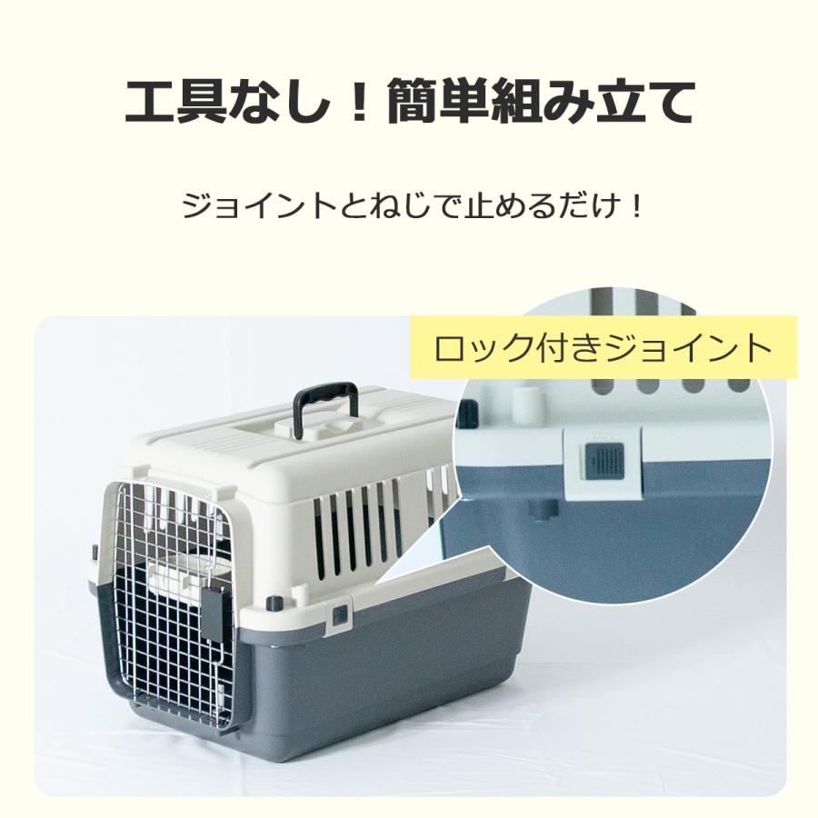 Petit ruban（プチリュバン） ペットキャリーDX60 L 犬 小型犬