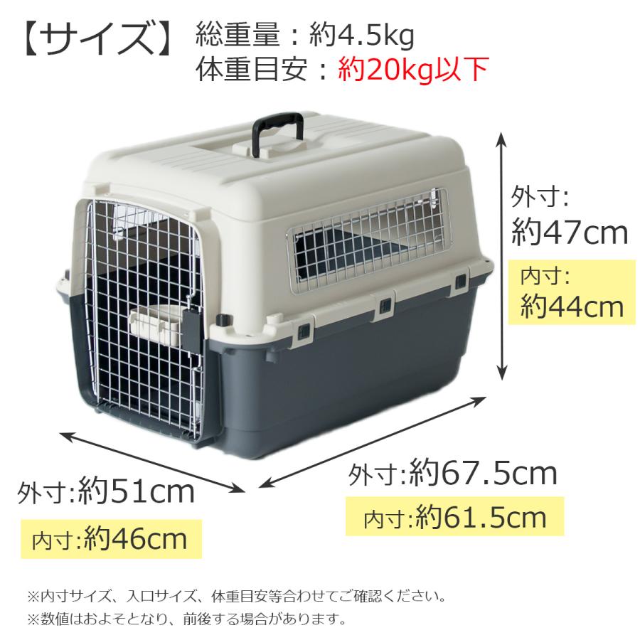 ペットキャリー クレート 大型犬 中型犬 ゲージ 小型犬 猫 リュック 犬　L Petit ruban（プチリュバン） ペットキャリー 中型犬 犬 DX70 LL