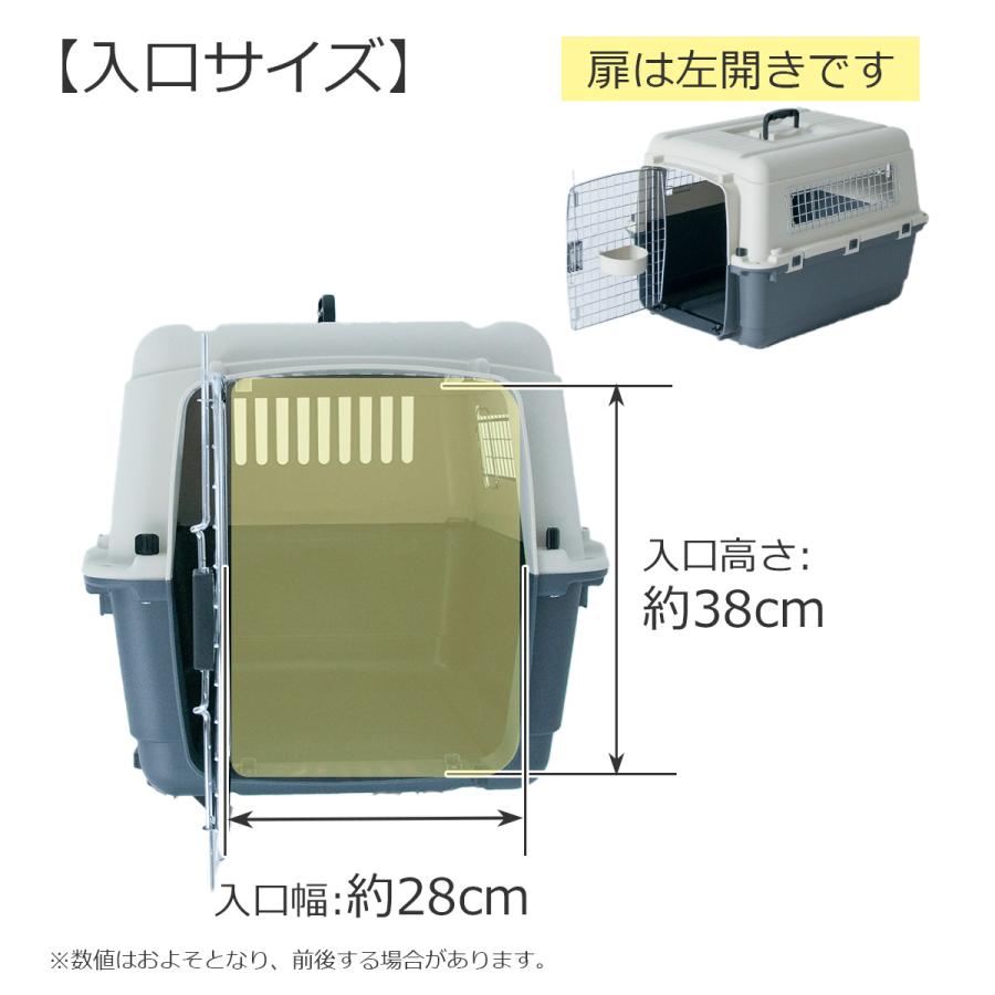 Petit ruban（プチリュバン） ペットキャリー 中型犬 犬 DX70 LL