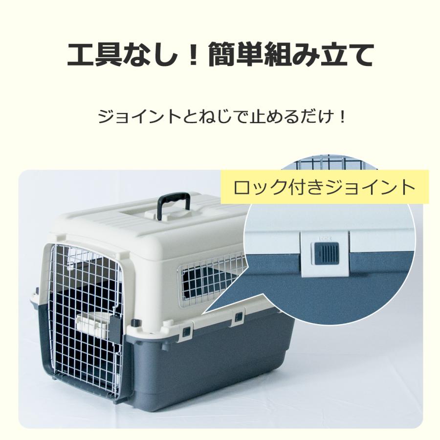 Petit ruban（プチリュバン） ペットキャリー 中型犬 犬 DX70 LL