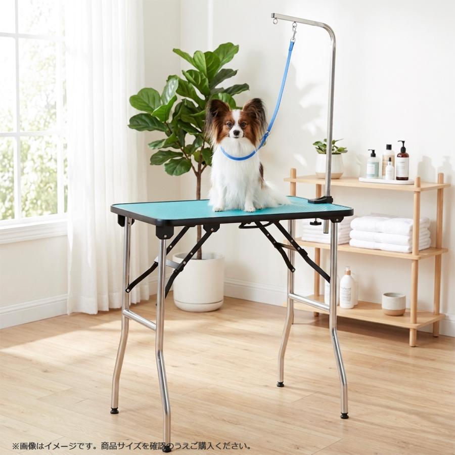 トリミングテーブル GS75-78 グリーン 折りたたみ ステンレス アーム付 Petit ruban（プチリュバン） トリミングテーブル GS75-78 高さ75