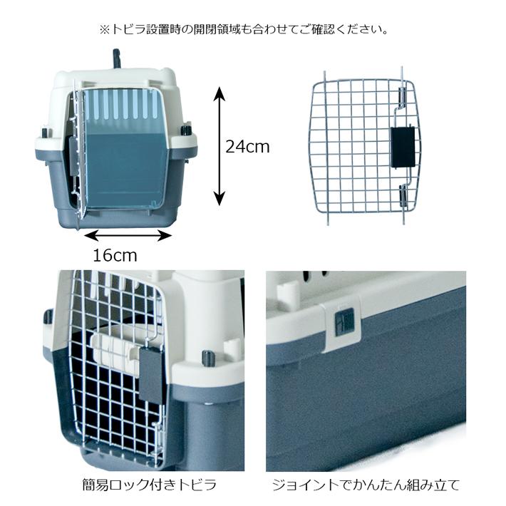 ペットキャリーバッグ DX50 犬 猫 小型犬 小動物 超小型犬 キャリーケq Amazon | ペットキャリーバッグDX50 グレー 猫用・小型犬用