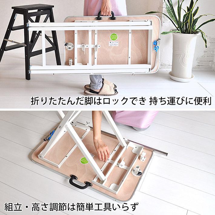 Petit ruban トリミングテーブル 折りたたみ式 アジャスター付2 Petit ruban トリミングテーブル 折りたたみ式 アジャスター付2