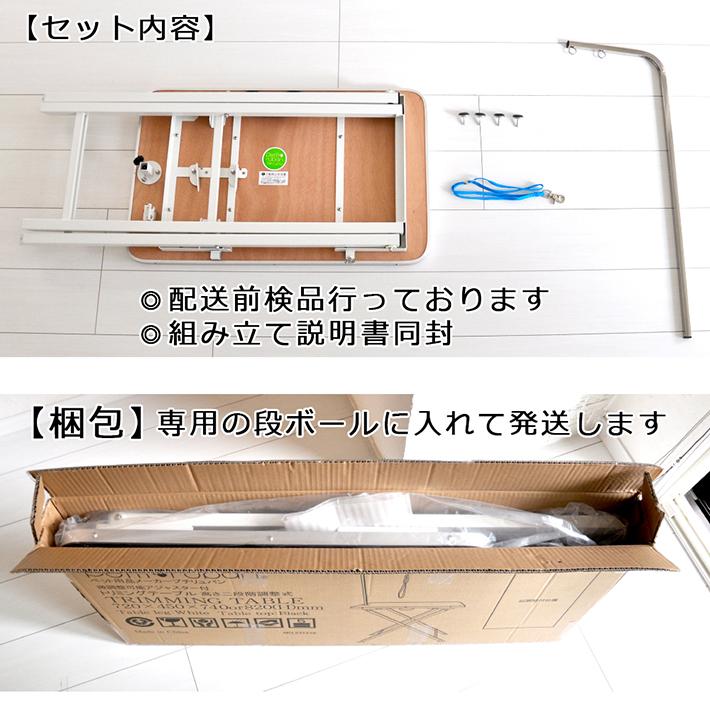 Petit ruban トリミングテーブル 折りたたみ式 アジャスター付2 Petit ruban トリミングテーブル 折りたたみ式 アジャスター付2