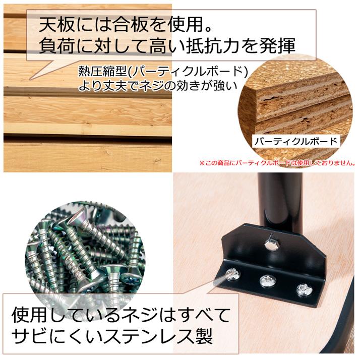 Petit ruban トリミングテーブル BB75-78 Mサイズ 高さ75~78cm