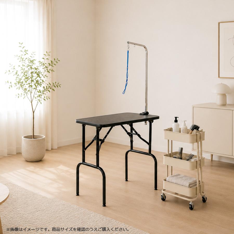 Petit ruban（プチリュバン） トリミングテーブル BB75-78 折りたたみ