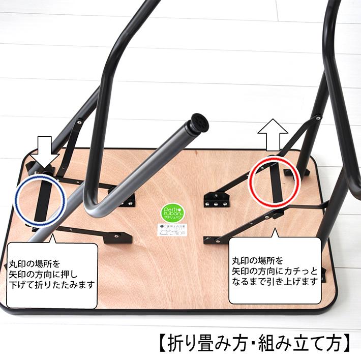 トリミングテーブル  BB75-78 Mサイズ 高さ75~78cm トリミング台 アジャスター付 台面ブラック 足ブラック  台面75×46cm ペットのお手入れ トリミング用品｜petit-ruban｜10