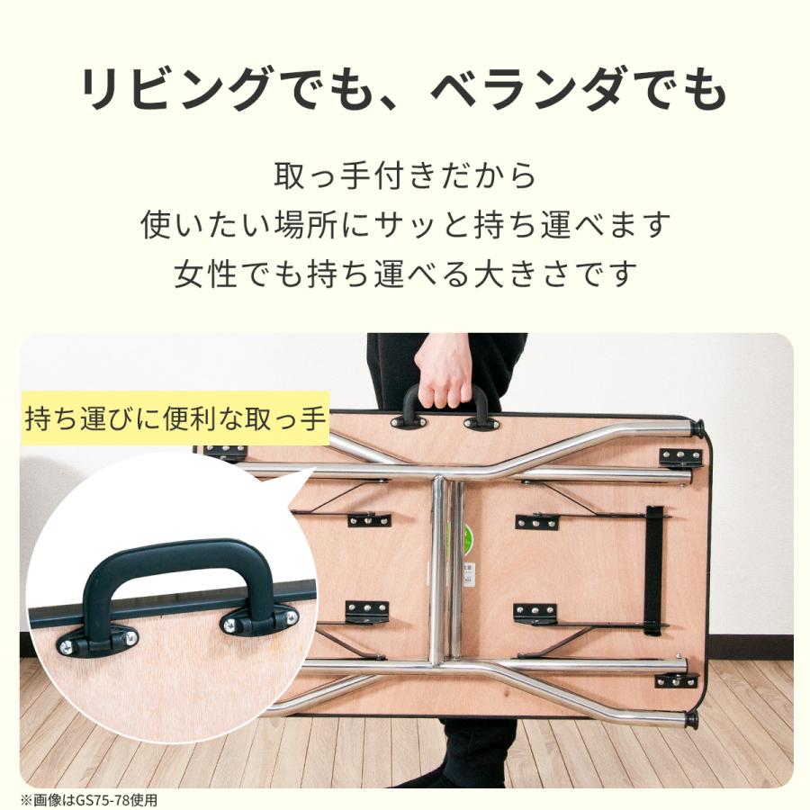 Petit ruban（プチリュバン） トリミングテーブル Lサイズ アーム付属