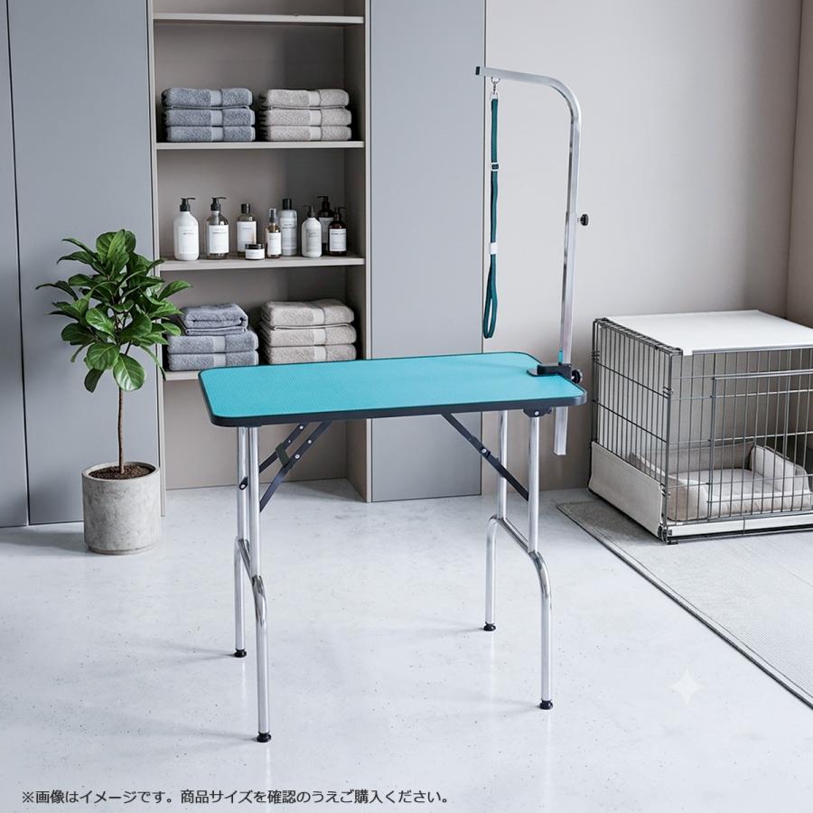 Petit ruban（プチリュバン） トリミングテーブル Lサイズ アーム付属